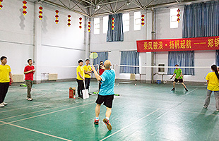 易彩堂官网-追求康健,你我一起生长
