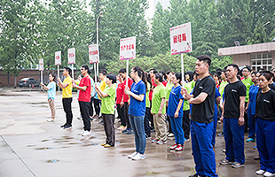 易彩堂官网-追求康健,你我一起生长