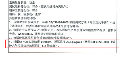 易彩堂官网-追求康健,你我一起生长