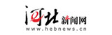 低氮燃气锅炉,低氮天燃气锅炉,低氮燃油燃气锅炉专题-易彩堂官网股份
