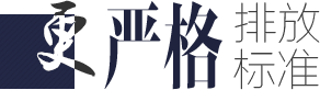 低氮燃气锅炉,低氮天燃气锅炉,低氮燃油燃气锅炉专题-易彩堂官网股份
