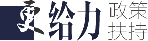 低氮燃气锅炉,低氮天燃气锅炉,低氮燃油燃气锅炉专题-易彩堂官网股份