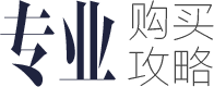 低氮燃气锅炉,低氮天燃气锅炉,低氮燃油燃气锅炉专题-易彩堂官网股份
