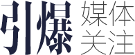 低氮燃气锅炉,低氮天燃气锅炉,低氮燃油燃气锅炉专题-易彩堂官网股份