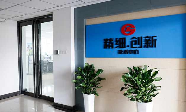 工业锅炉锅炉工程师,锅炉设计师,工业锅炉设计工程师,易彩堂官网72年 - 向创立者致敬