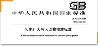 余热接纳锅炉,三废余热锅炉,碳素窑余热锅炉,余热锅炉节能刷新,余热蒸汽锅炉,余热热水锅炉-易彩堂官网