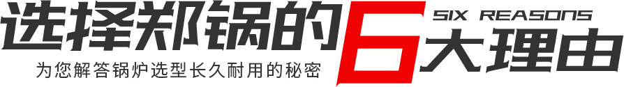 易彩堂官网-追求康健,你我一起生长