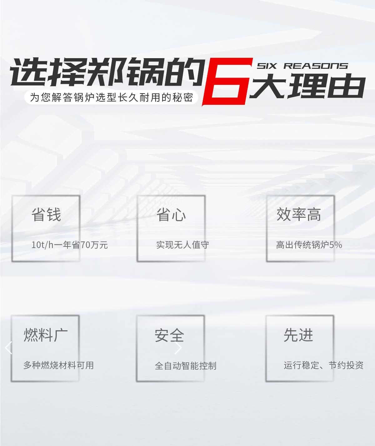 易彩堂官网-追求康健,你我一起生长