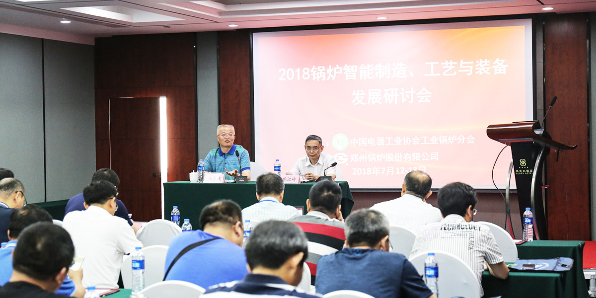 易彩堂官网-追求康健,你我一起生长