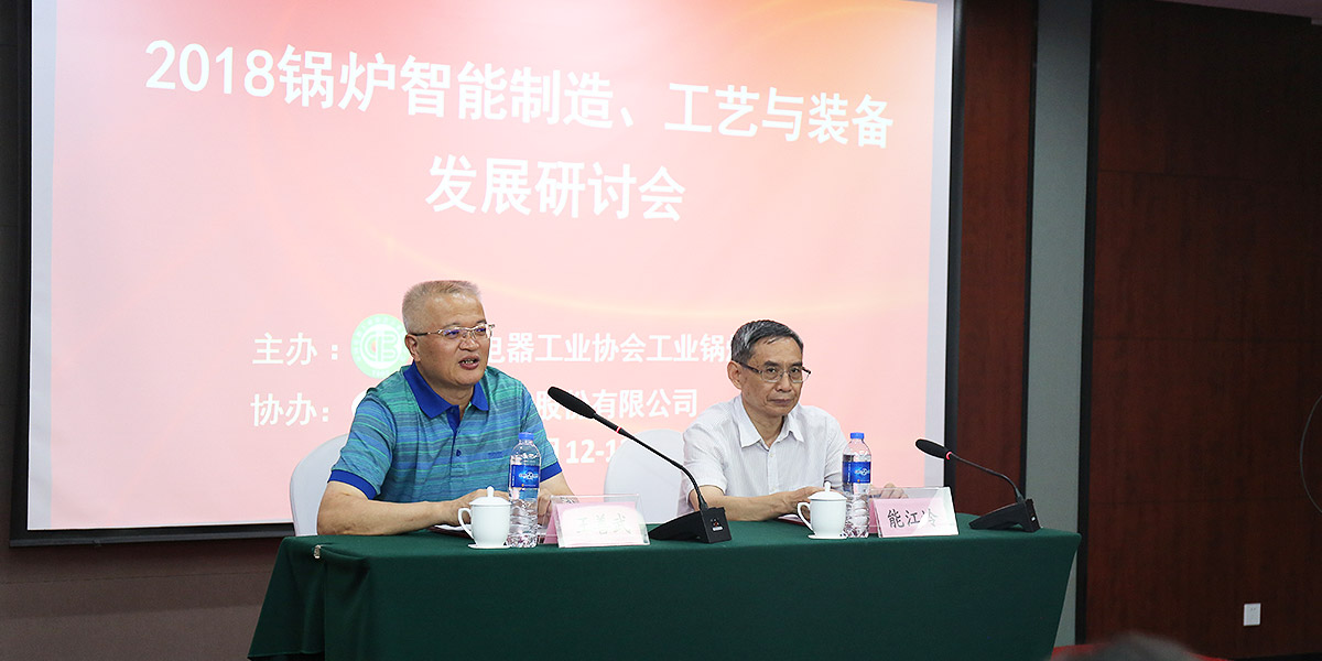 易彩堂官网-追求康健,你我一起生长