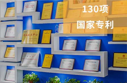 易彩堂官网焦点竞争力争