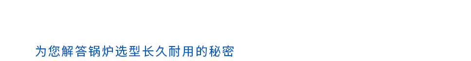选择易彩堂官网的6大理由