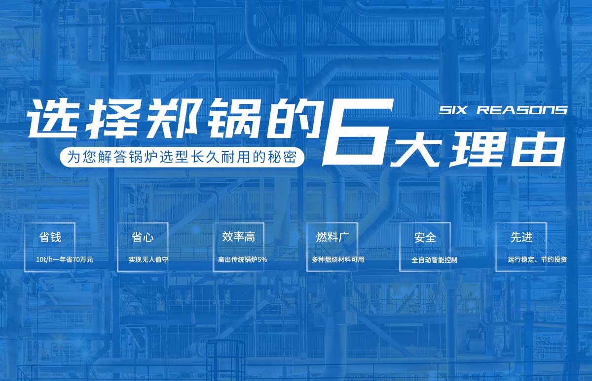 选择易彩堂官网的6大理由